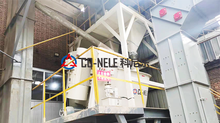 CQM750 Refractory intensive mixer